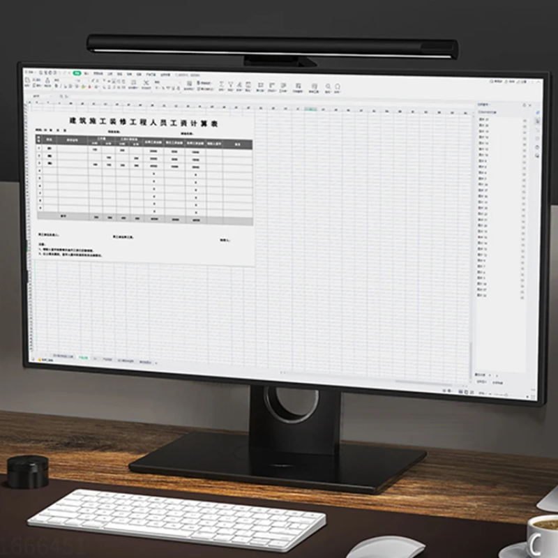 LED Desk Lamp - Wireless Lighting for Screen